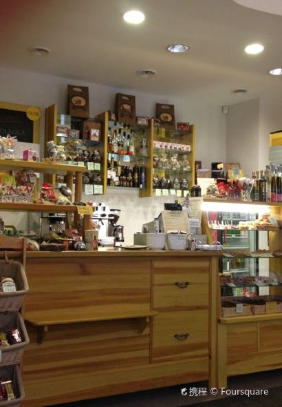 Vinetas un Allas Kārumlāde