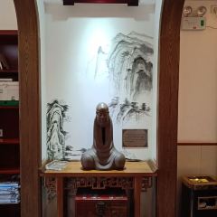 悠然居(南街店) User Photo