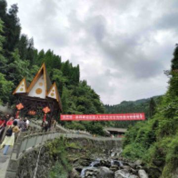 評論圖片 1
