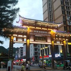 樟江夜食小吃街 User Photo