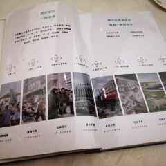 DONG LAI SHUN User Photo