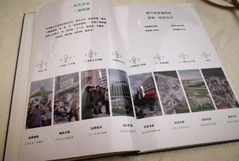 DONG LAI SHUN User Photo