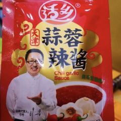 JINZHOU ROYAL BARBECUE 여행 사진