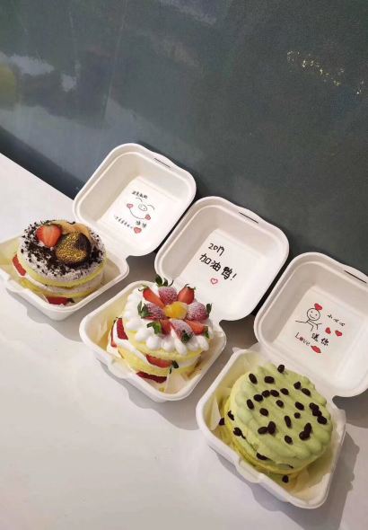 阳光蛋糕(百花路店)