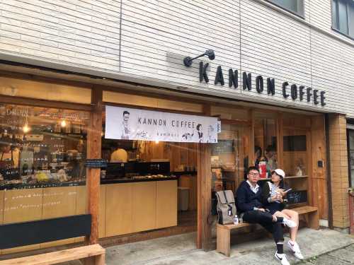 KANNON COFFEE kamakura
