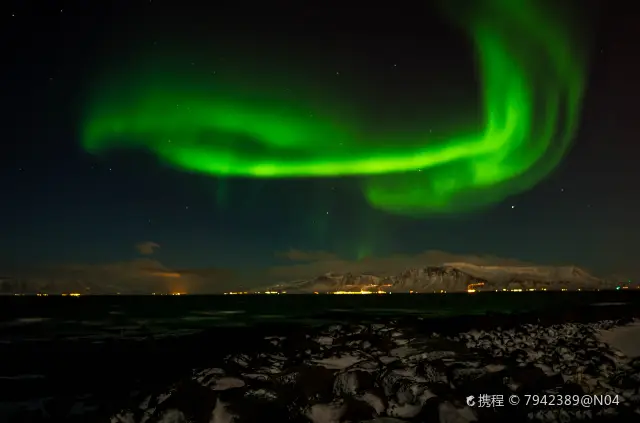Reykjavik Aurora