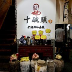 Aqiushiwantou User Photo