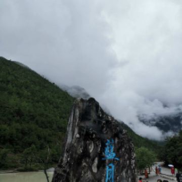 評論圖片 4
