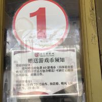 評論圖片 3