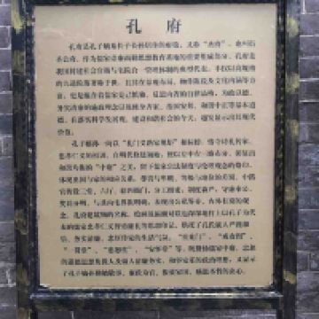 評論圖片 5