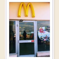 McDonald's User Photo