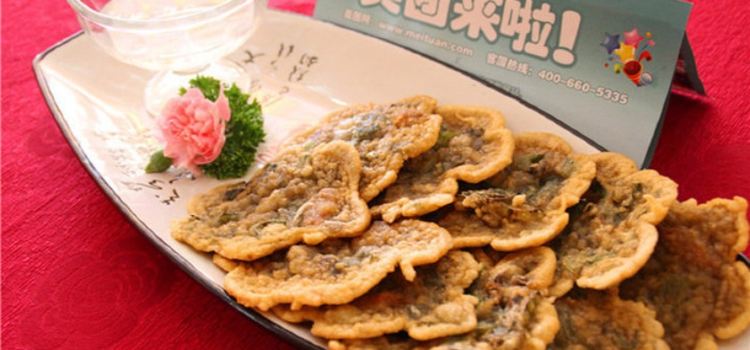 双茂大酒楼(宏丰·皇城水岸店)