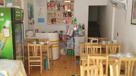 绩溪土菜馆(鸿昌路店) in เสอเซียน