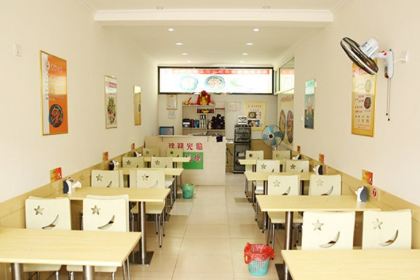 HUANG MEN JI MI FAN HOU BAO DIAN