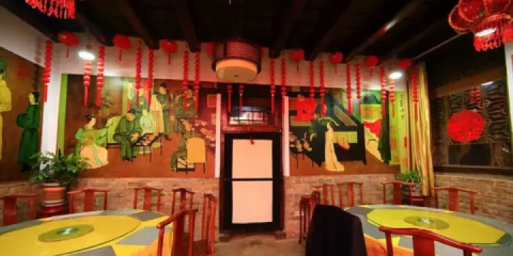 布政李府宮廷八八宴