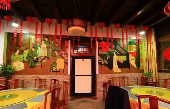 布政李府宮廷八八宴