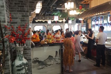 印象巴东(巴楚文化广场店)