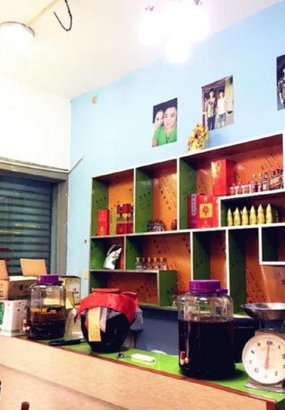 今慕腊味馆（芙蓉镇店）