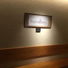 Hakata Meidai Yoshizuka Unagiya User Photo