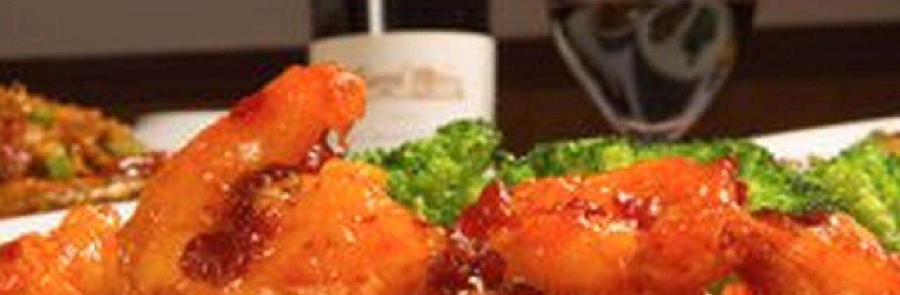 China Max Dumpling House