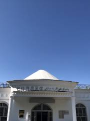 巴什拜展覽館