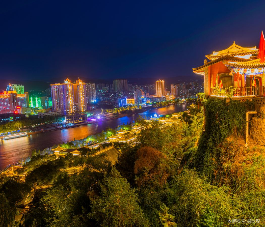 Zhongshan Bridge/Xiguan