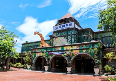 Yilan Station