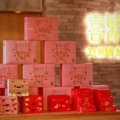 喜万年年嫁女饼(伦教总店) User Photo