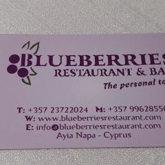 Blueberries Cafe 여행 사진
