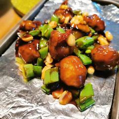 Jujubetree ( West Nanjing Road Dian) User Photo