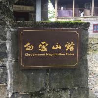 評論圖片 6