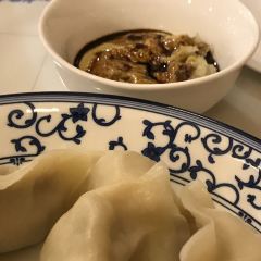 CHINA JIAO ZI WANG 여행 사진