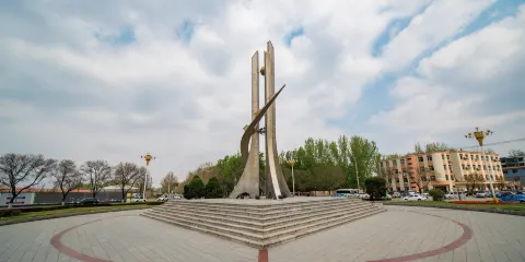 衛士廣場
