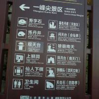 評論圖片 3