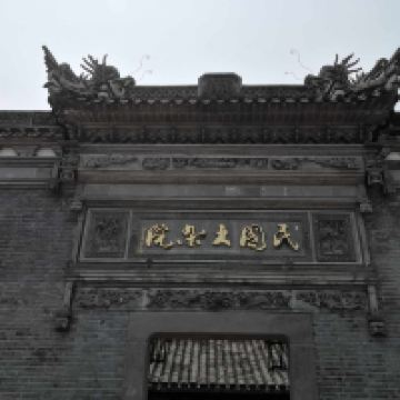 評論圖片 2