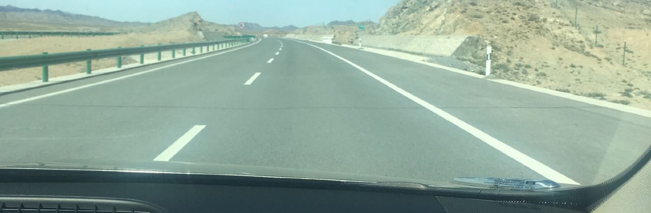 妈妈的味道西北菜