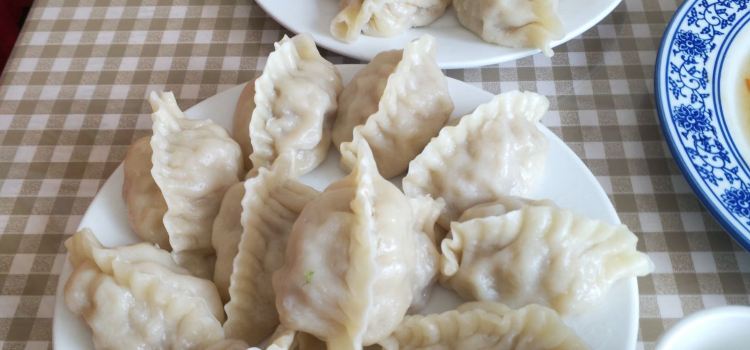 一兜肉饺子馆