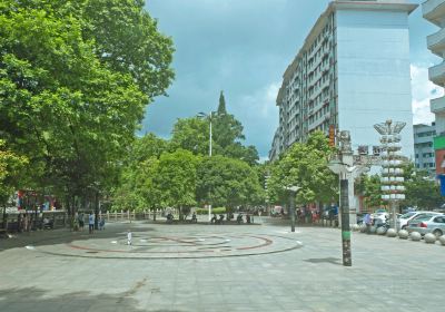 Fujian Ningde Zhouning Pedestrian Street