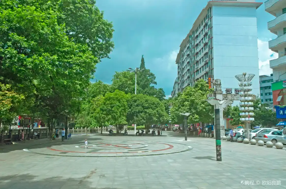 Hotel in zona Fujian Ningde Zhouning Pedestrian Street