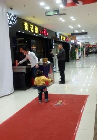 黄记煌三汁焖锅(通程店)