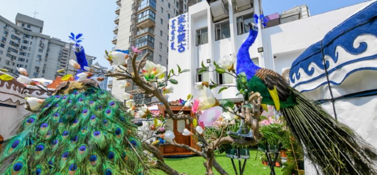 家在塔啦·蒙古包餐廳