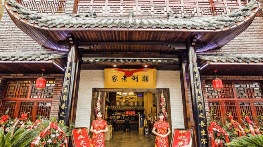 胜利吊锅城(拨云尖总店)