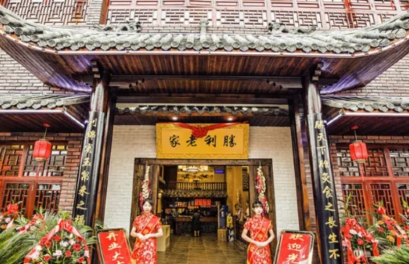 勝利吊鍋城(拔雲尖總店)