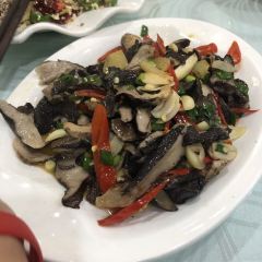 MO HENG ZHEN LAO MI FAN DIAN User Photo