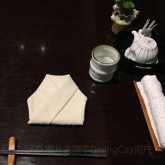 Seki-Tei (The St. Regis Shanghai Jingan) User Photo