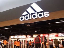 阿迪达斯(adidas Store Aqaba Downtown)