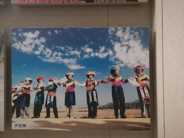 西雙版納民族博物館
