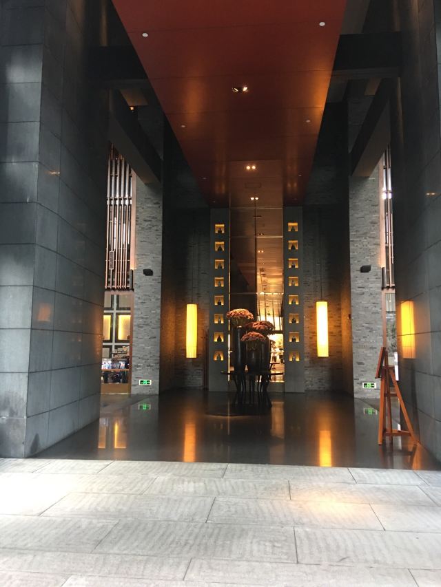 太陽灣柏悅酒店悅廳