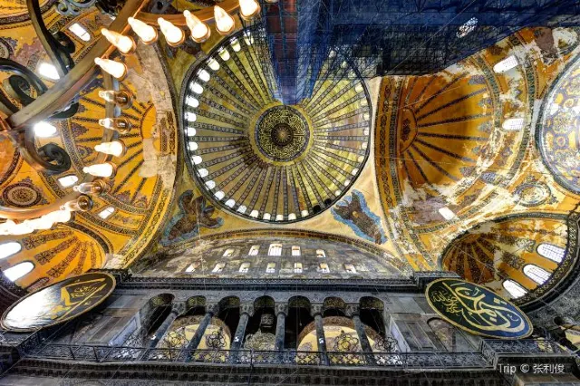 A Guide to Instanbul's Hagia Sophia Museum