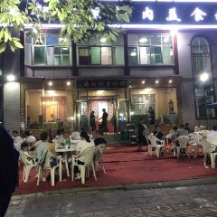 清真西部阿里烤肉美食城張用戶圖片